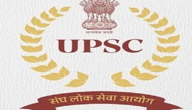 UPSC