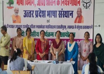 The Yogi government is giving a new direction to women's empowerment.