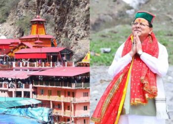 Yamunotri Yatra sets a new record