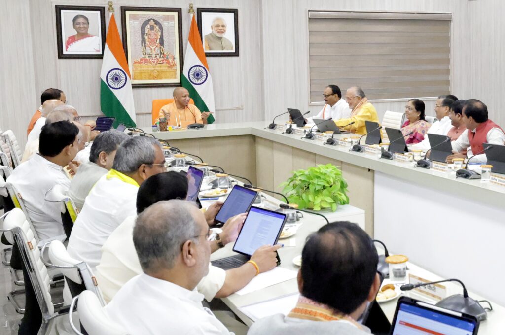Yogi Cabinet