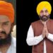 CM Bhagwant Mann has recommended granting parole to Jagtar Singh Hawara.