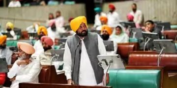 cm bhagwant mann
