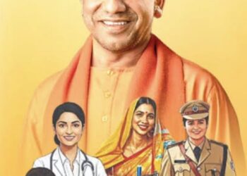 Yogi government gives new impetus to women's safety.