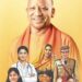 Yogi government gives new impetus to women's safety.