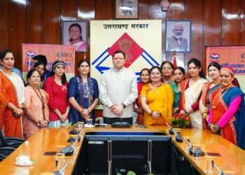 The ‘Sashakt Bahna Utsav’ will now begin 15 days before Raksha Bandhan.