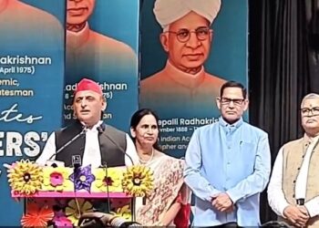 Akhilesh Yadav