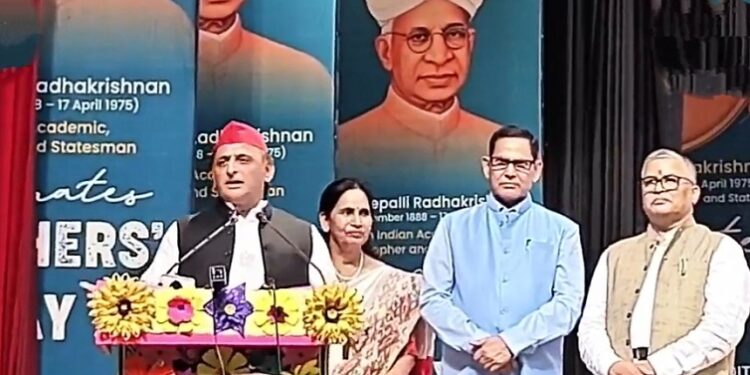 Akhilesh Yadav