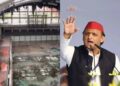 Akhilesh furious over the dilapidated state of JPNIC.