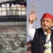 Akhilesh furious over the dilapidated state of JPNIC.