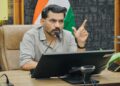 Ashish Chauhan