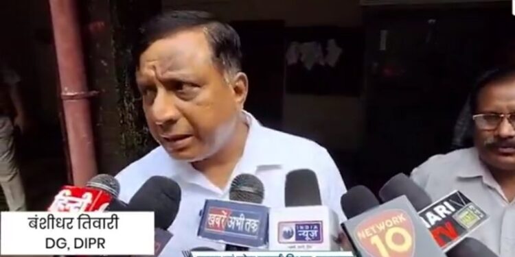Banshidhar Tiwari