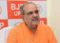 Bhupendra Chaudhary