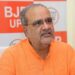 Bhupendra Chaudhary