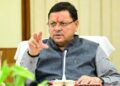 CM Dhami