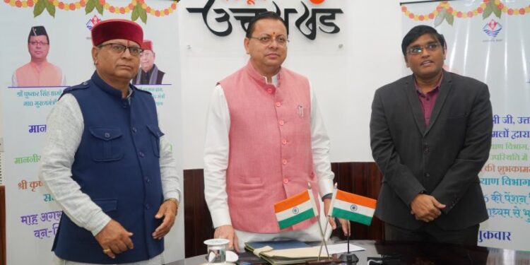 CM Dhami released ₹147 crore with a single click.