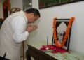 CM Dhami
