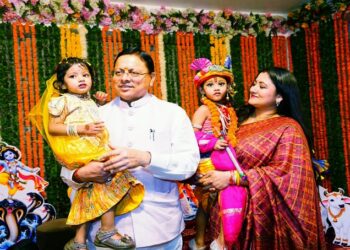 CM Dhami participated in the Shri Krishna Janmashtami program.