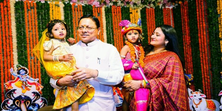 CM Dhami participated in the Shri Krishna Janmashtami program.