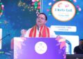 CM Dhami