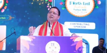 CM Dhami