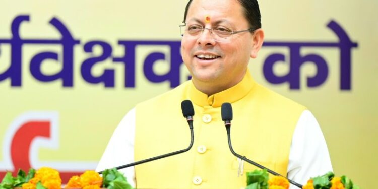 CM Dhami