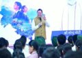 CM Dhami