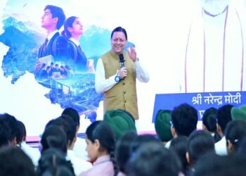 CM Dhami