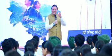 CM Dhami