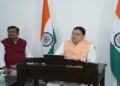 CM Dhami