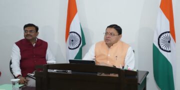 CM Dhami