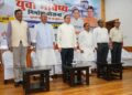 CM Dhami
