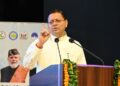 CM Dhami