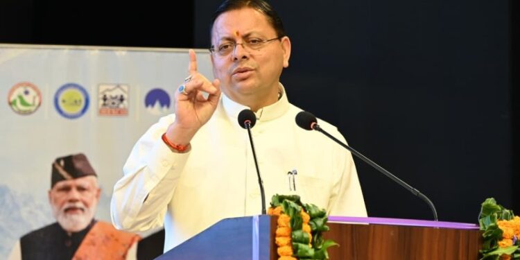 CM Dhami