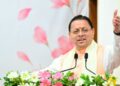 CM Dhami