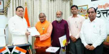 CM Dhami