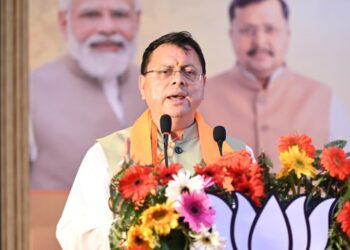 CM Dhami