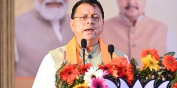 CM Dhami