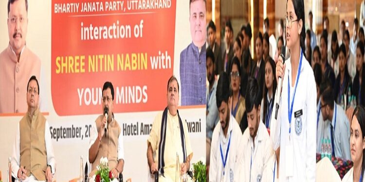 Nitin Naveen and CM Dhami had a direct dialogue with the youth