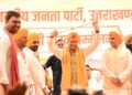 CM Dhami