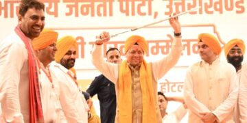 CM Dhami