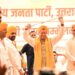 CM Dhami