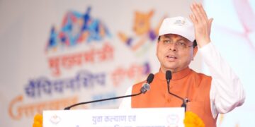CM Dhami
