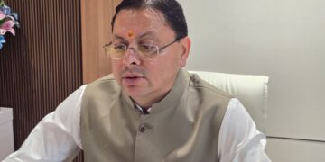 CM Dhami