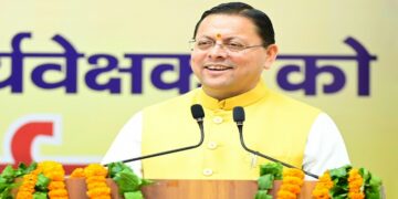 CM Dhami