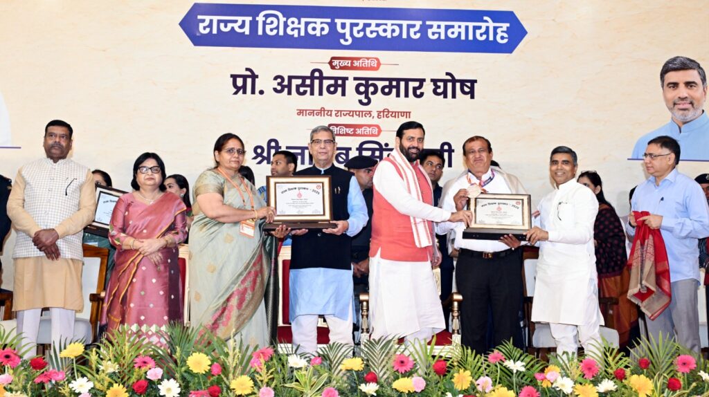 CM Nayab Singh Saini