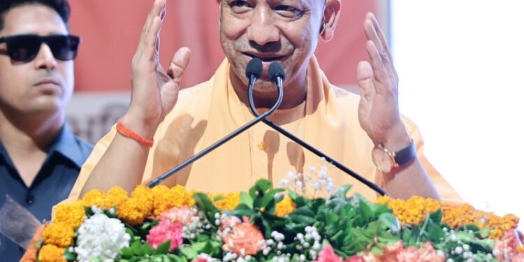 cm yogi