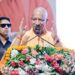 cm yogi