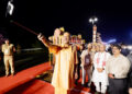 CM Yogi