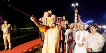 CM Yogi
