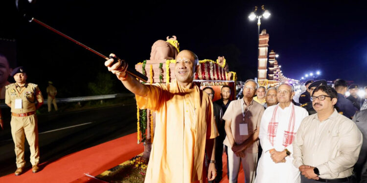 CM Yogi